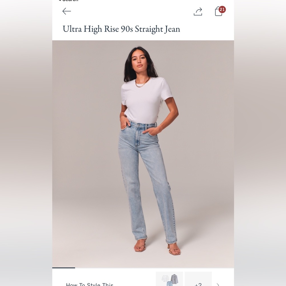 Ultra high rise 90s straight jeans